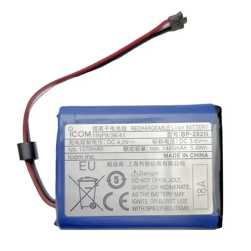 Icom Bp282n Battery F/M25 Radios [Bp282n] 1