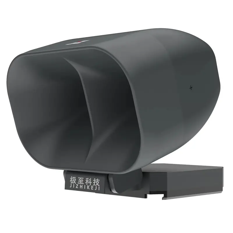 Jz H10 25W Gimbal Speaker For Dji Matrice 30 1