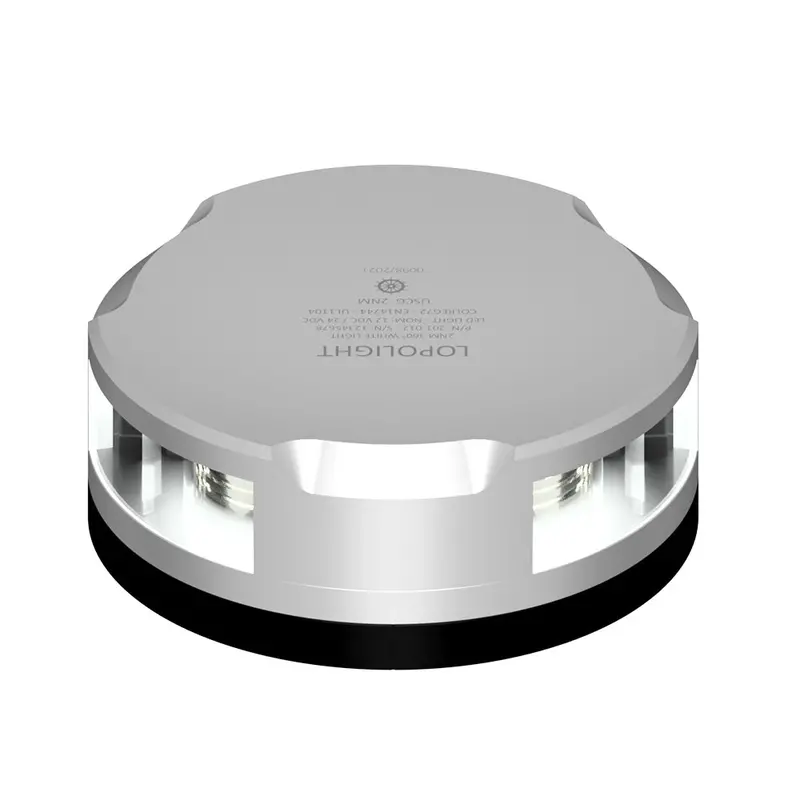 Lopolight 360-Degree Anchor Light - 2Nm - Silver Housing W/Fb Base - 2.5M Cable [201-012-Fb 2.5M] 1