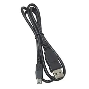 Standard Horizon Usb Charge Cable F/Hx300 [T9101606] 1