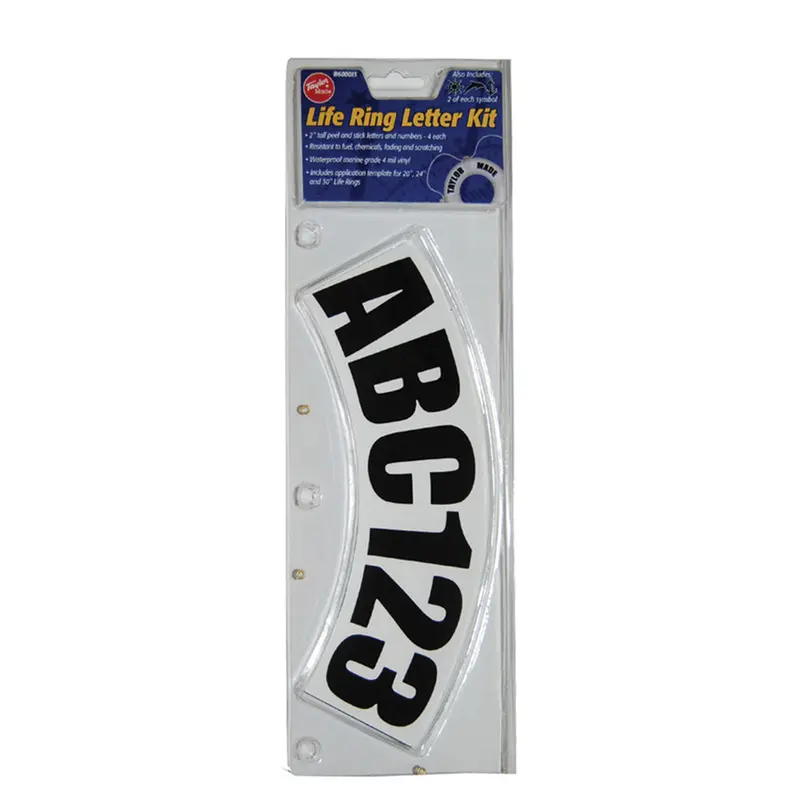 Taylor Made Life Ring Letter Kit [600015] 1
