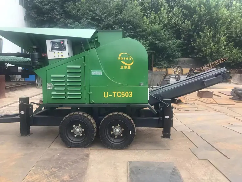 Upsen Mini Wheel Tire Mobile Jaw Crusher | Model U-Tc503  | Stock Bin Volume 0.8 Cubic Meter | Capacity 10-30T/H | Diesel Engine 40 Kw 1